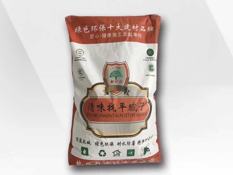 j9国际集团清味找平腻子