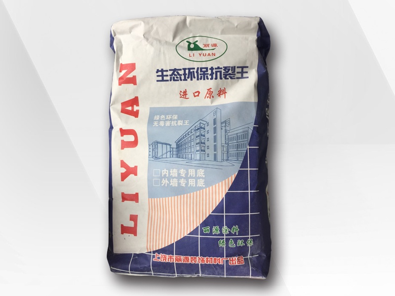 j9国际集团抗裂腻子