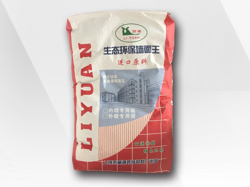 j9国际集团墙面王腻子粉